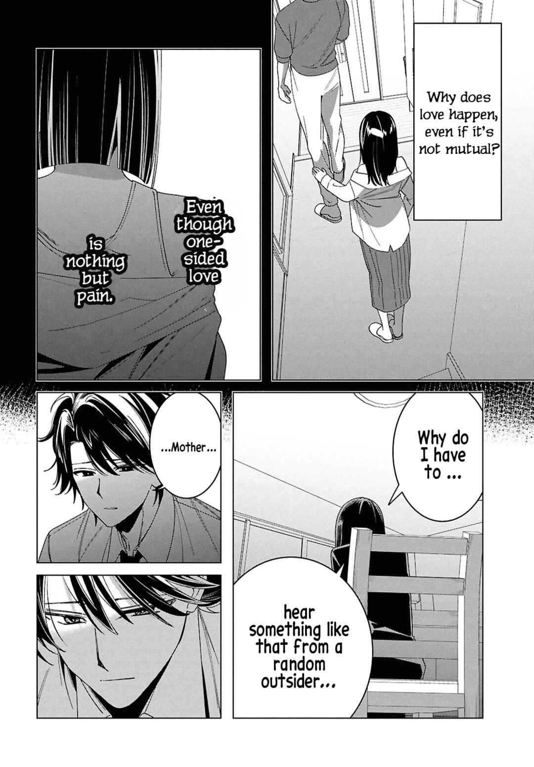 Page 6 Chapter 64 Hige wo Soru. Soshite Joshikousei wo Hirou.