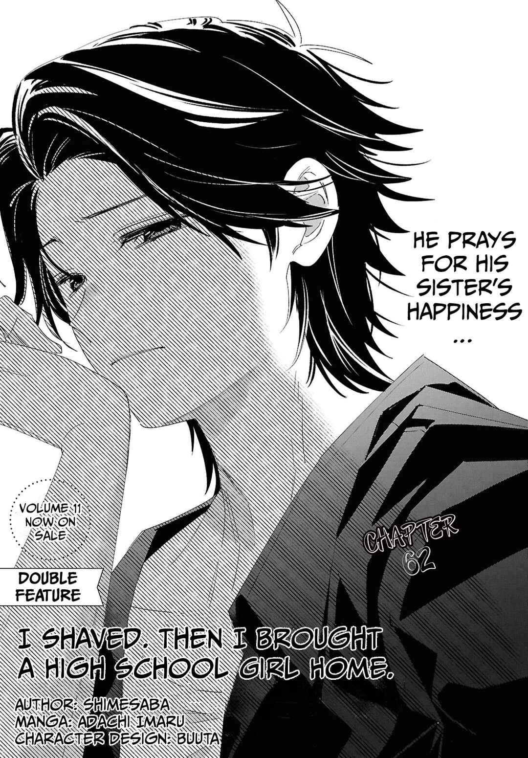 Page 3 Chapter 62 Hige wo Soru. Soshite Joshikousei wo Hirou.