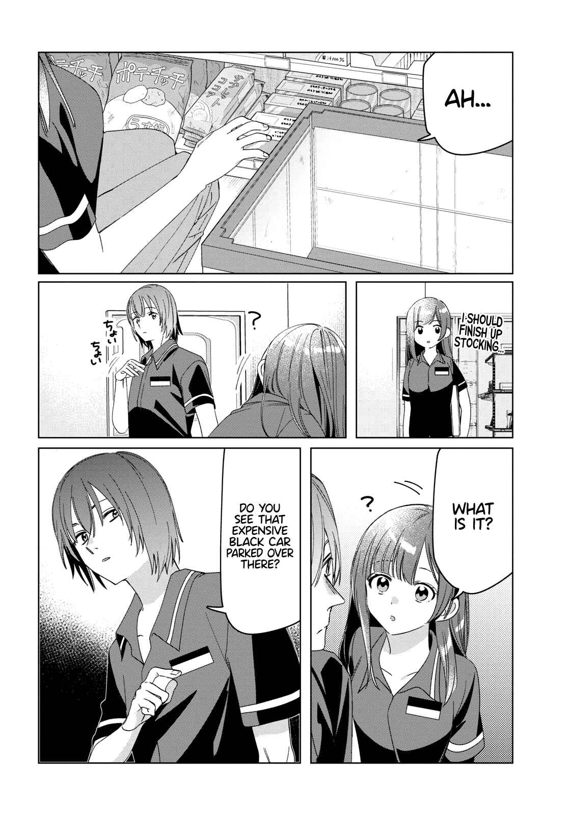 Page 18 Chapter 27 Hige wo Soru. Soshite Joshikousei wo Hirou.