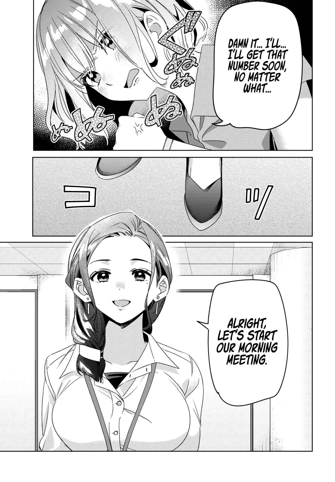 Page 29 Chapter 27 Hige wo Soru. Soshite Joshikousei wo Hirou.