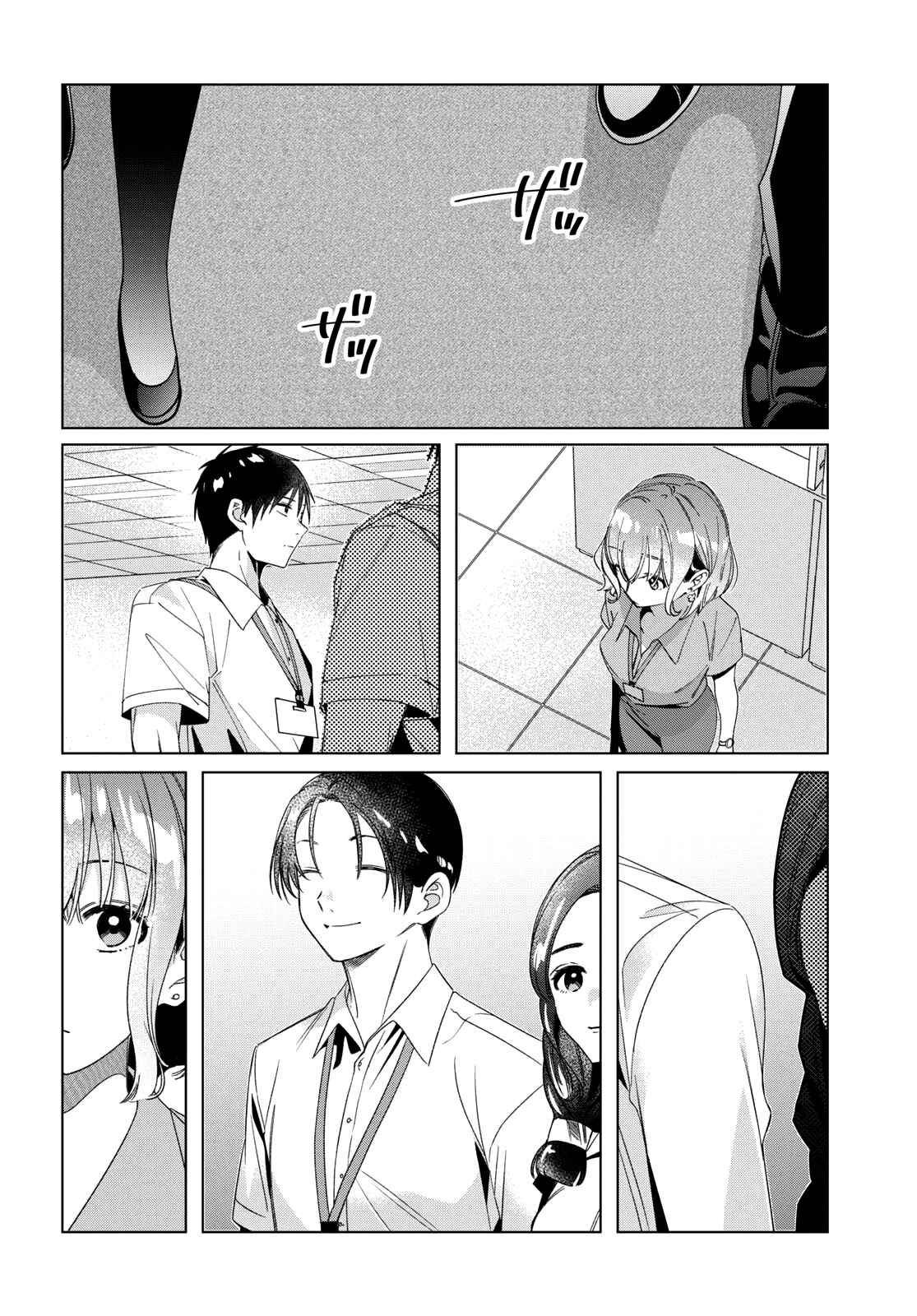 Page 30 Chapter 27 Hige wo Soru. Soshite Joshikousei wo Hirou.