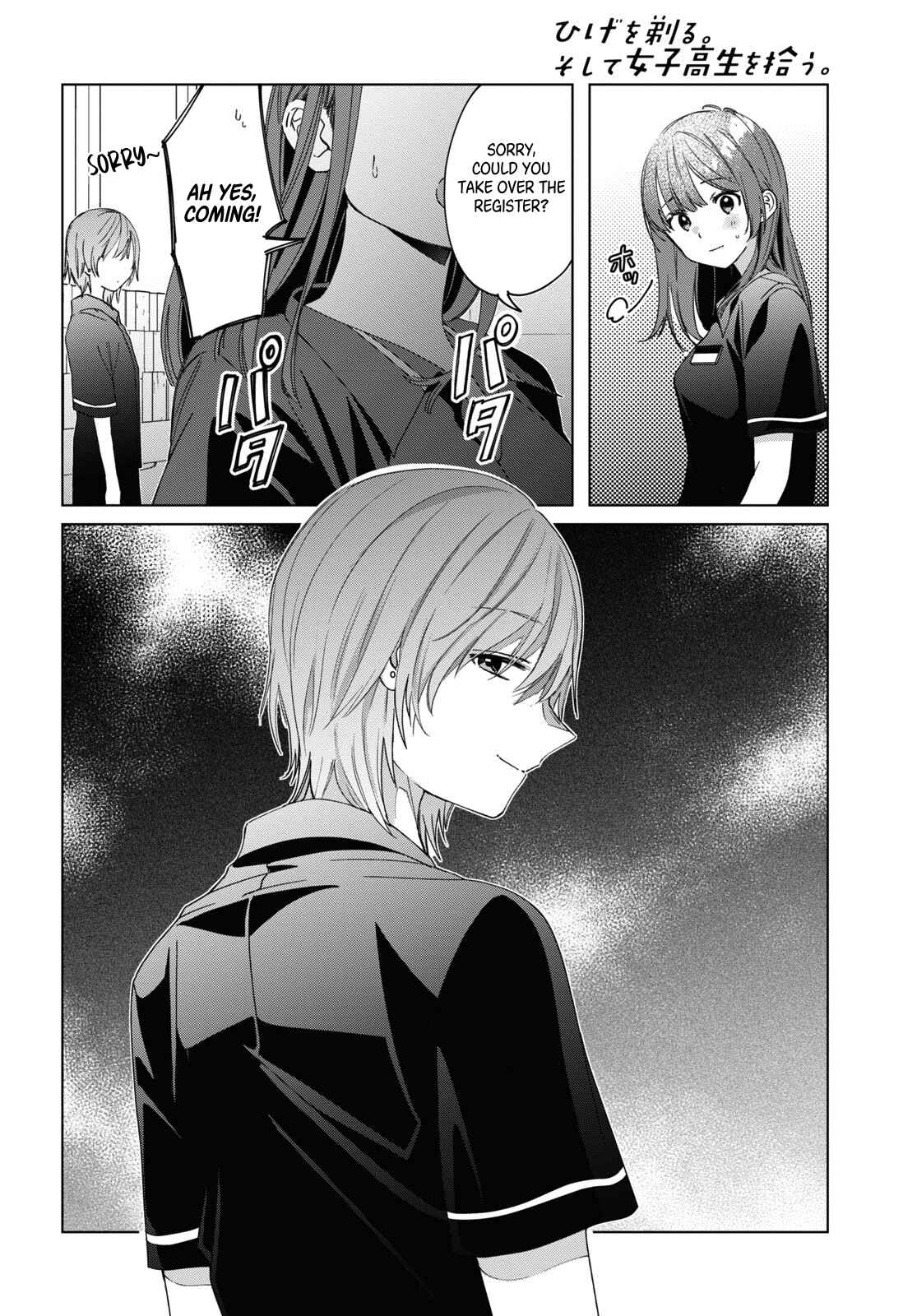 Page 19 Chapter 20 Hige wo Soru. Soshite Joshikousei wo Hirou.