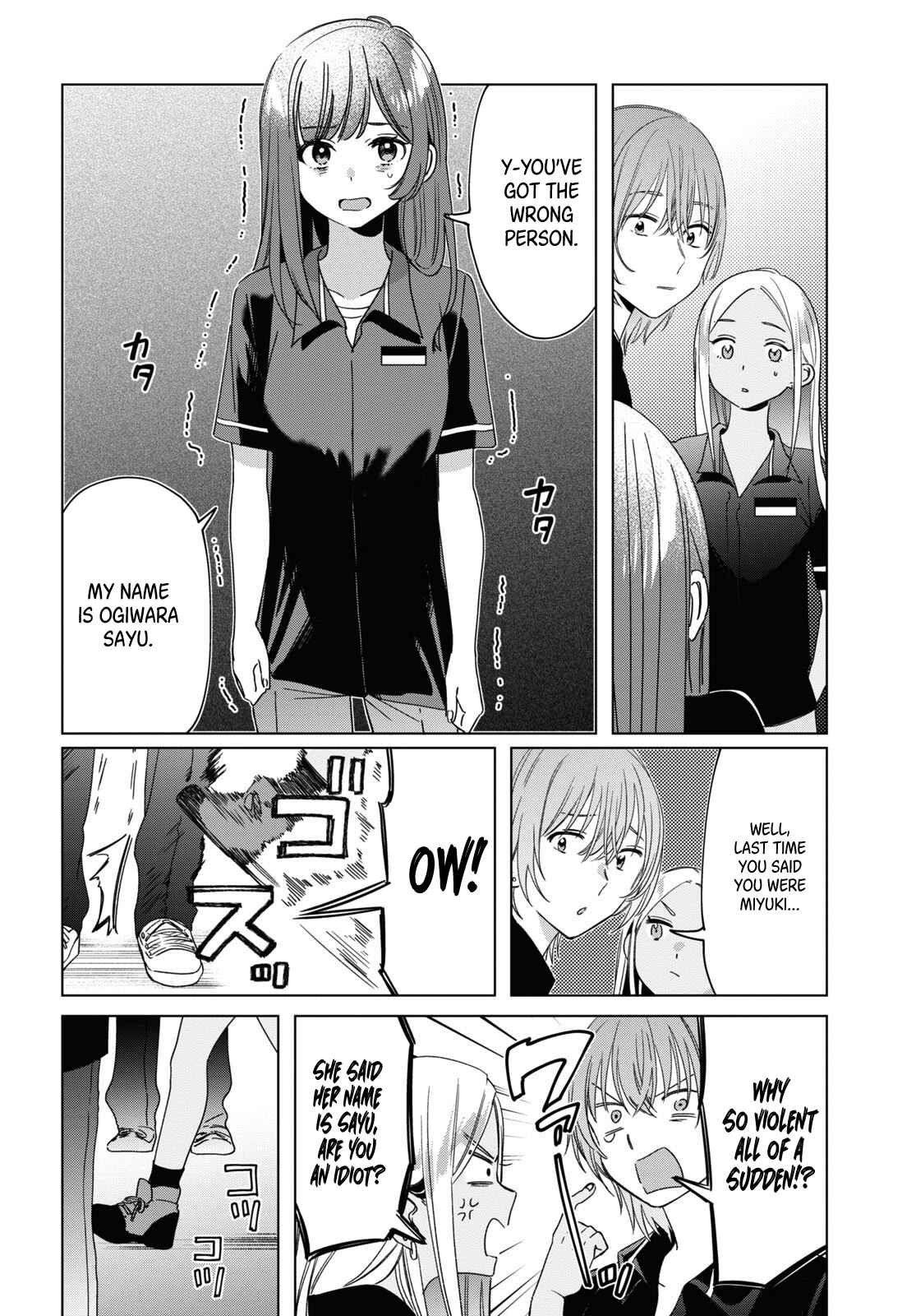 Page 7 Chapter 20 Hige wo Soru. Soshite Joshikousei wo Hirou.