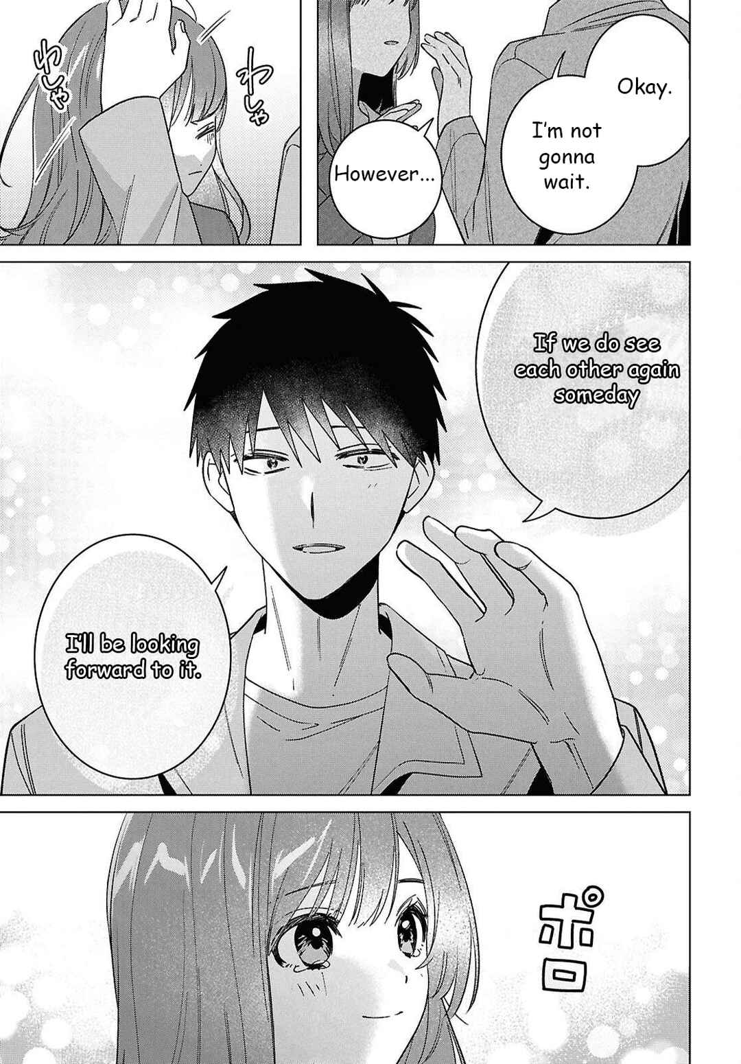 Page 17 Chapter 66 Hige wo Soru. Soshite Joshikousei wo Hirou.