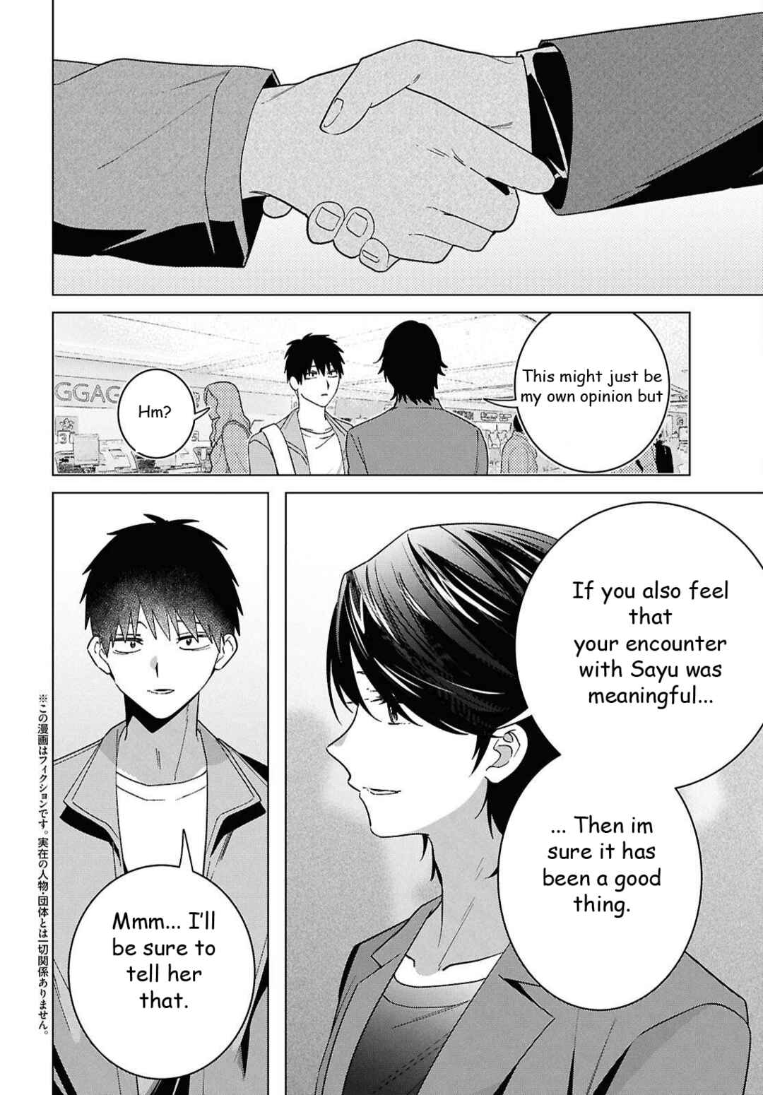 Page 2 Chapter 66 Hige wo Soru. Soshite Joshikousei wo Hirou.