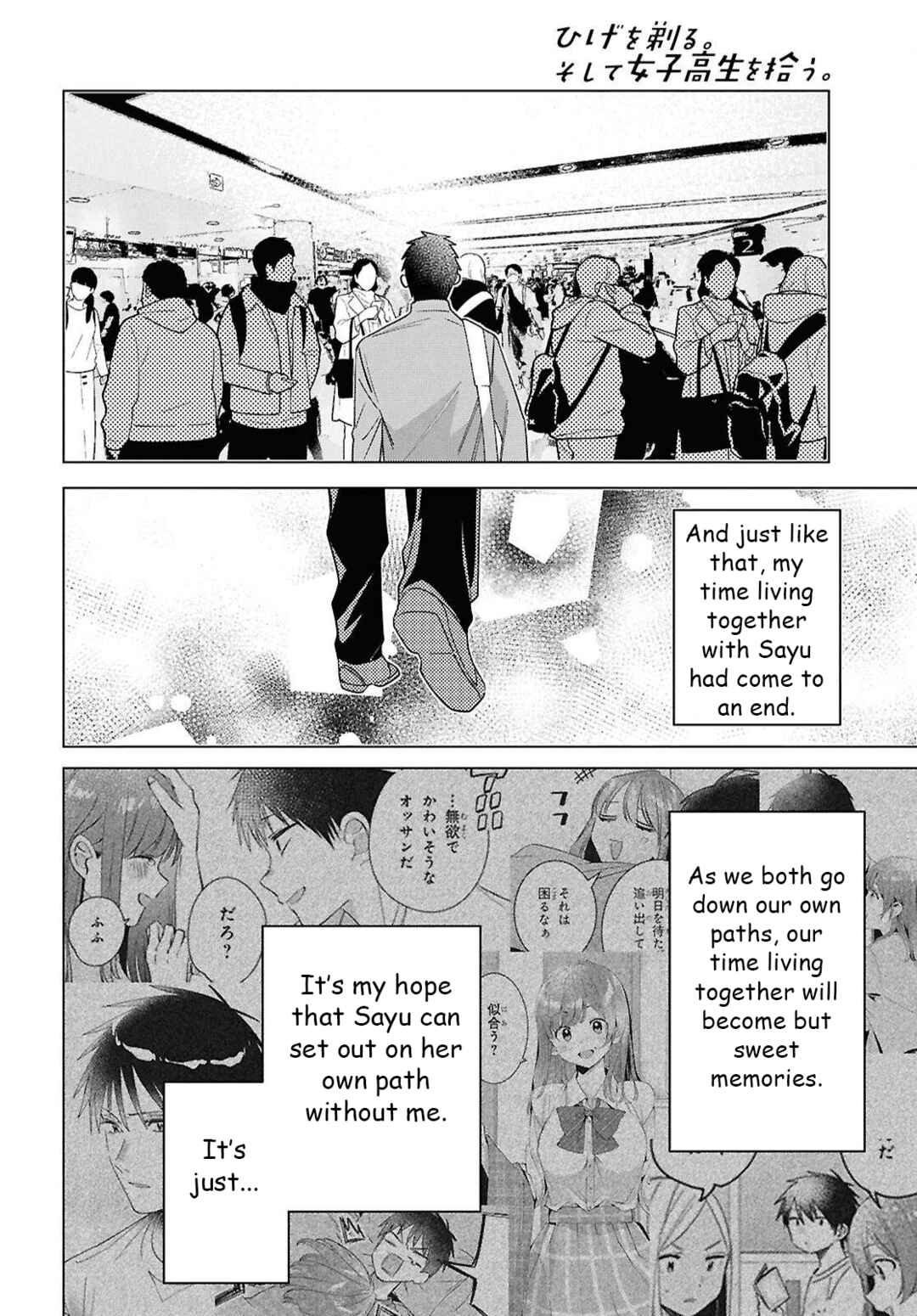 Page 20 Chapter 66 Hige wo Soru. Soshite Joshikousei wo Hirou.
