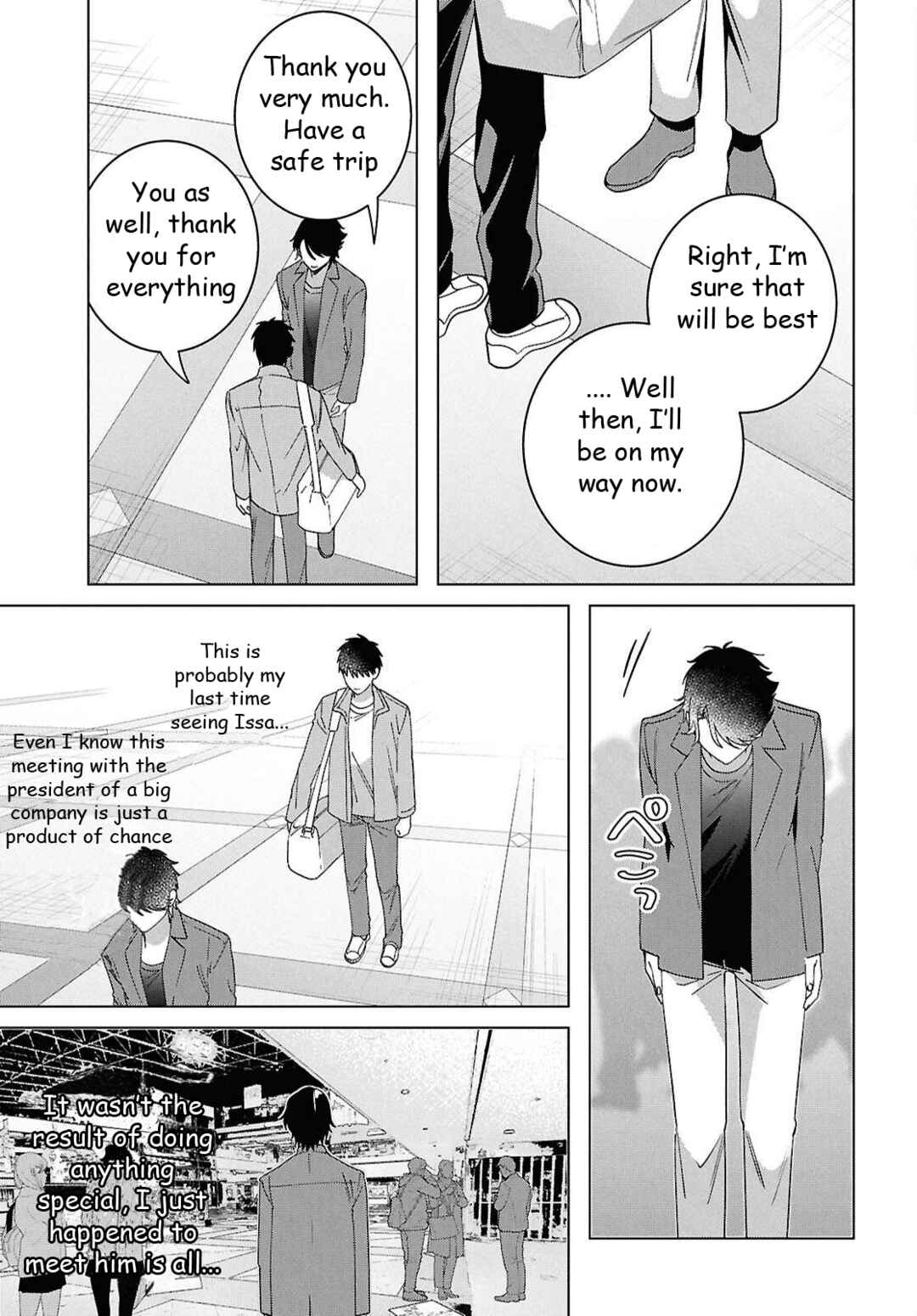 Page 3 Chapter 66 Hige wo Soru. Soshite Joshikousei wo Hirou.