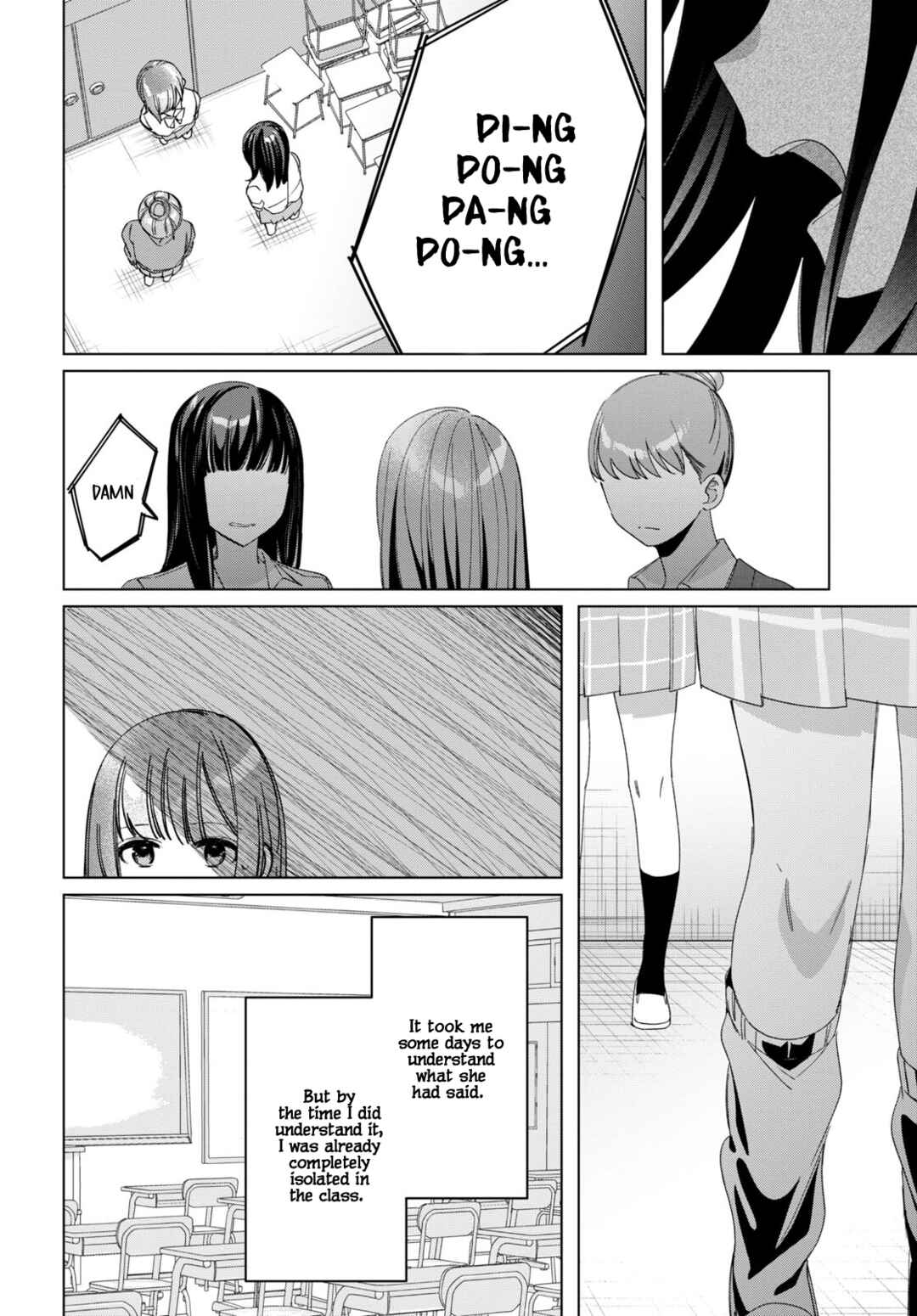 Page 7 Chapter 44.1 Hige wo Soru. Soshite Joshikousei wo Hirou.