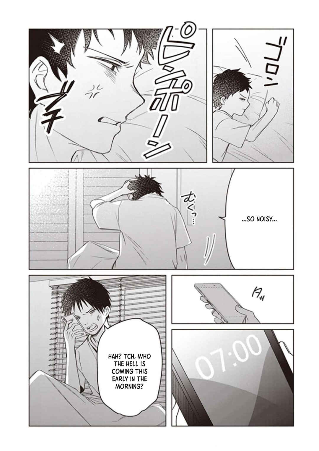 Page 18 Chapter 40 Hige wo Soru. Soshite Joshikousei wo Hirou.