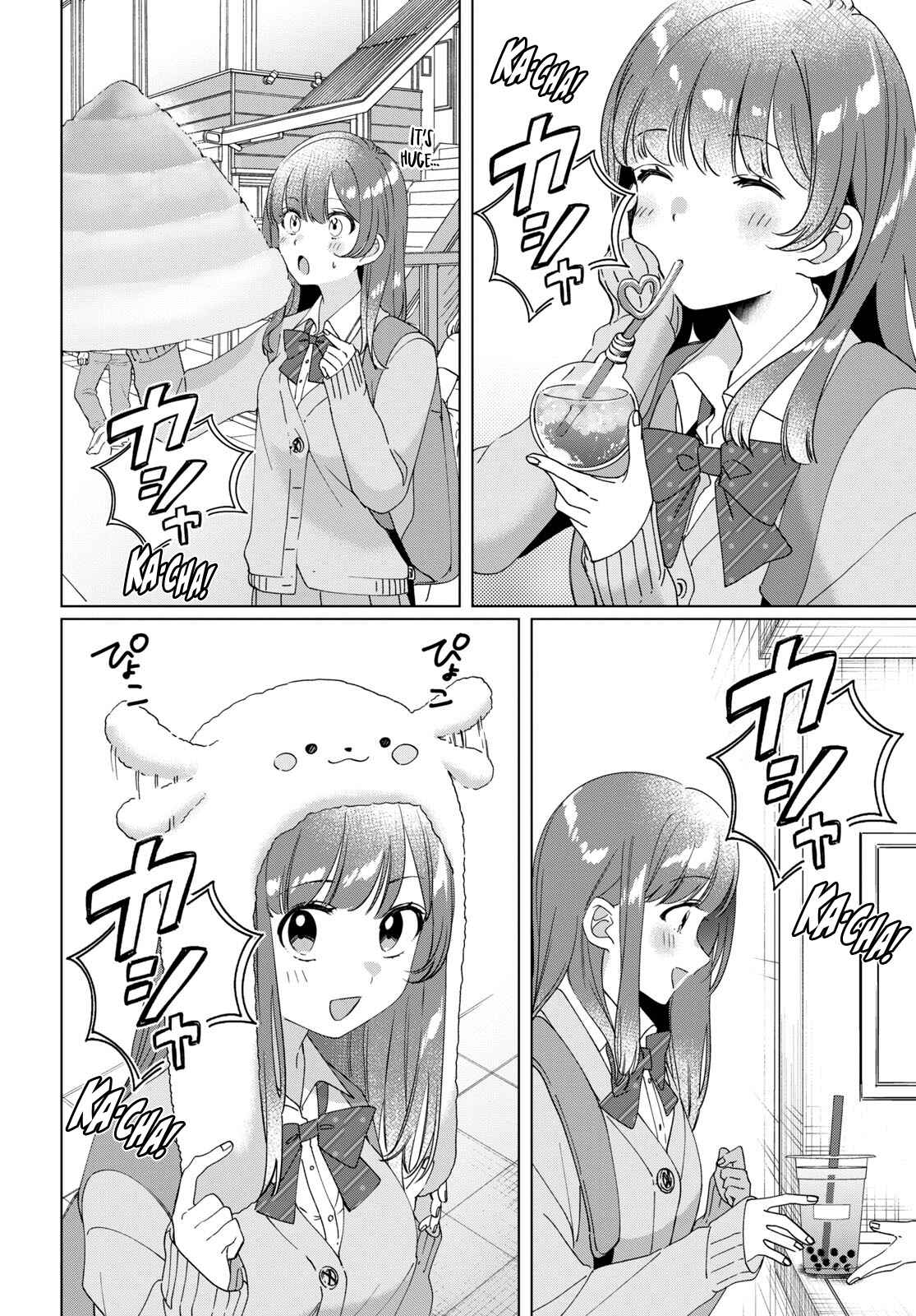 Page 7 Chapter 12.5 Hige wo Soru. Soshite Joshikousei wo Hirou.