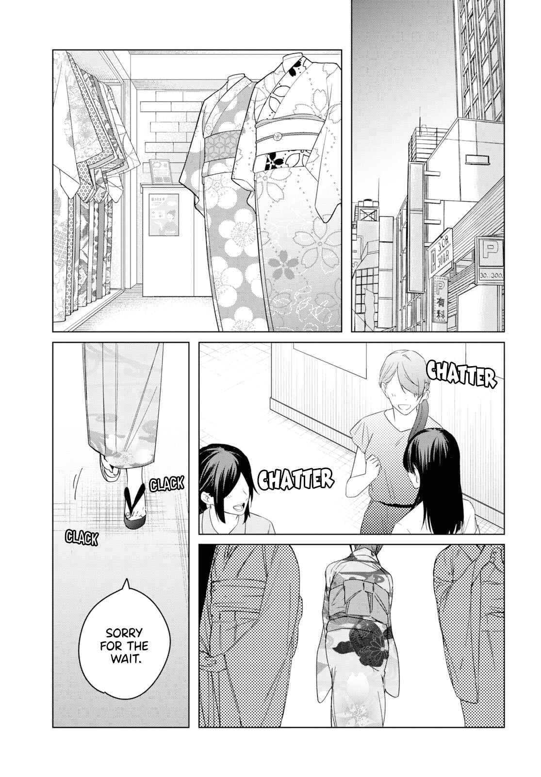 Page 20 Chapter 34 Hige wo Soru. Soshite Joshikousei wo Hirou.