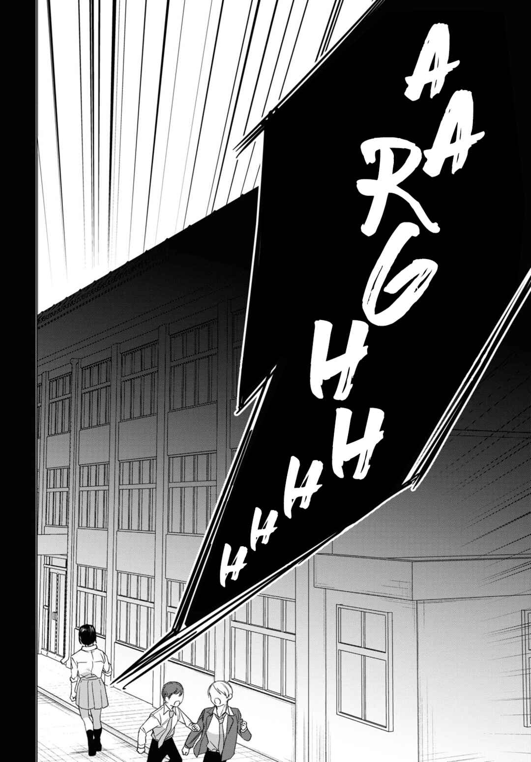 Page 29 Chapter 47 Hige wo Soru. Soshite Joshikousei wo Hirou.