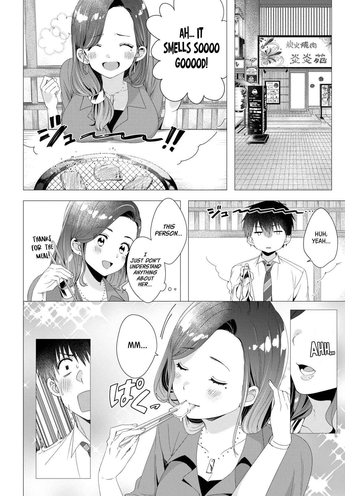 Page 11 Chapter 4 Hige wo Soru. Soshite Joshikousei wo Hirou.