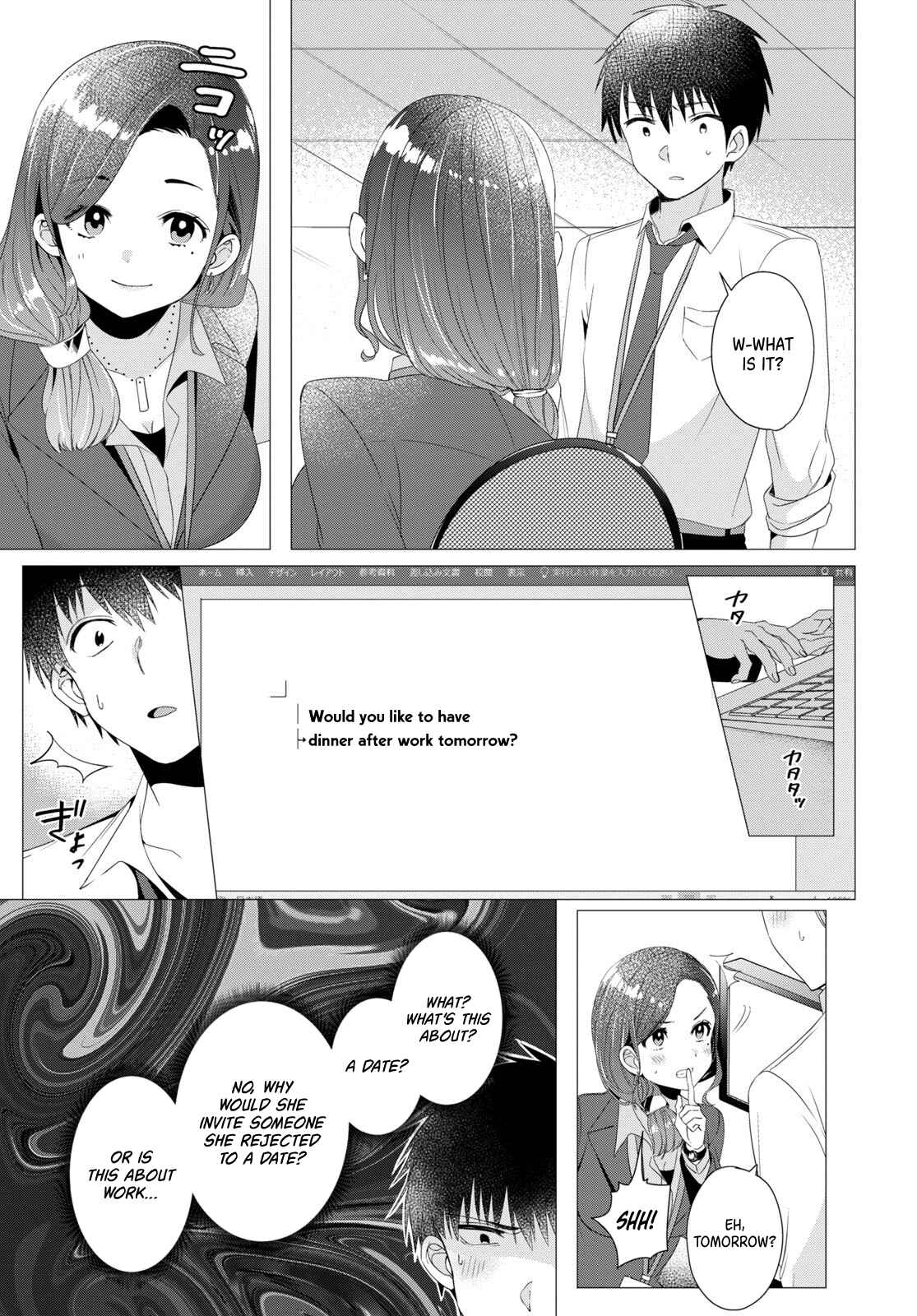 Page 6 Chapter 4 Hige wo Soru. Soshite Joshikousei wo Hirou.