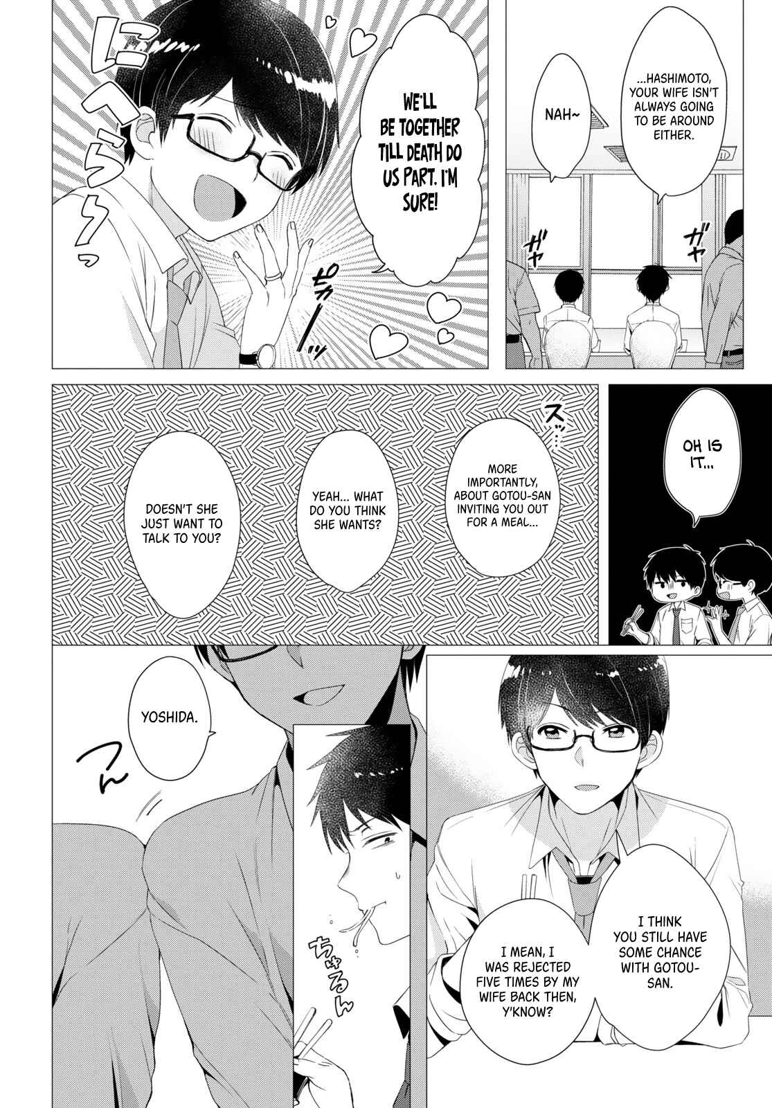 Page 9 Chapter 4 Hige wo Soru. Soshite Joshikousei wo Hirou.