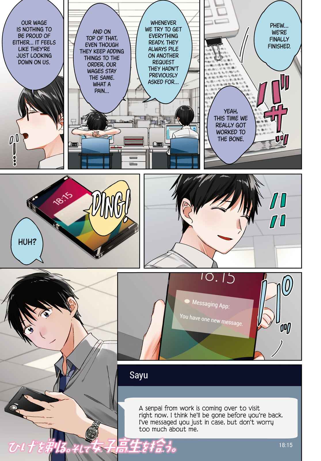 Page 2 Chapter 22 Hige wo Soru. Soshite Joshikousei wo Hirou.
