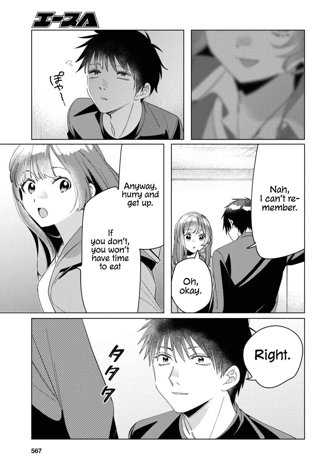 Page 20 Chapter 26 Hige wo Soru. Soshite Joshikousei wo Hirou.