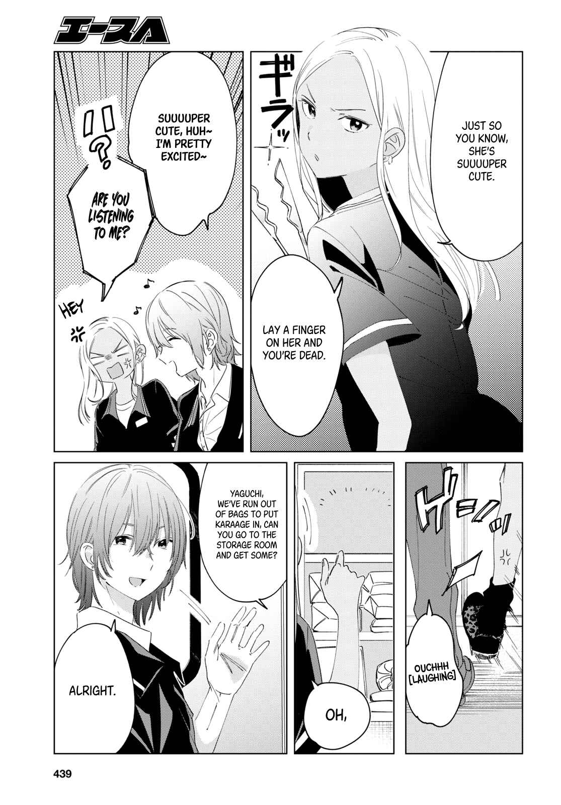 Page 16 Chapter 18 Hige wo Soru. Soshite Joshikousei wo Hirou.