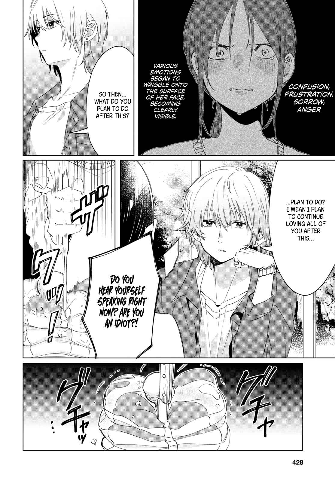 Page 5 Chapter 18 Hige wo Soru. Soshite Joshikousei wo Hirou.