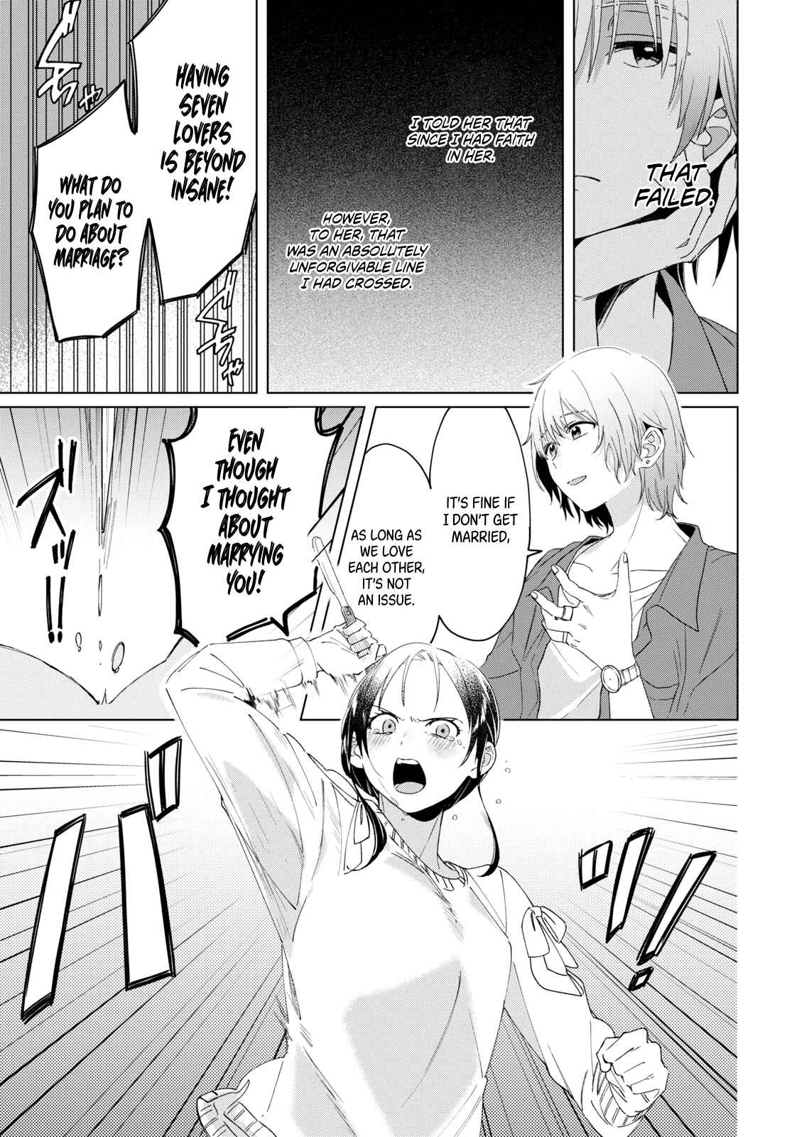 Page 6 Chapter 18 Hige wo Soru. Soshite Joshikousei wo Hirou.