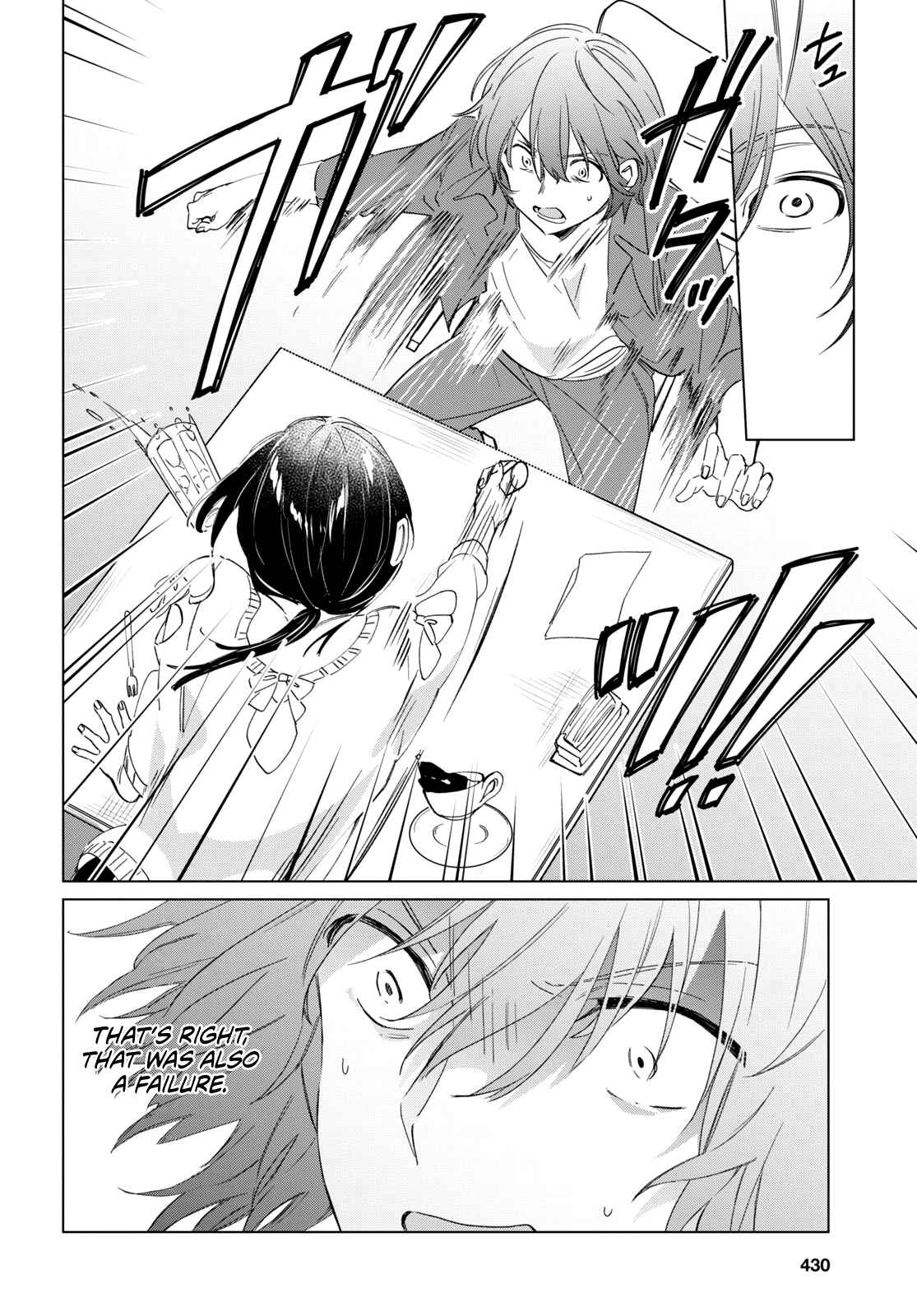 Page 7 Chapter 18 Hige wo Soru. Soshite Joshikousei wo Hirou.