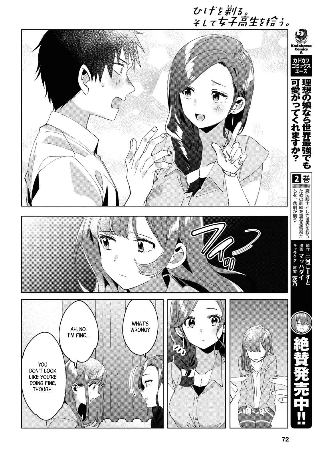 Page 23 Chapter 15 Hige wo Soru. Soshite Joshikousei wo Hirou.