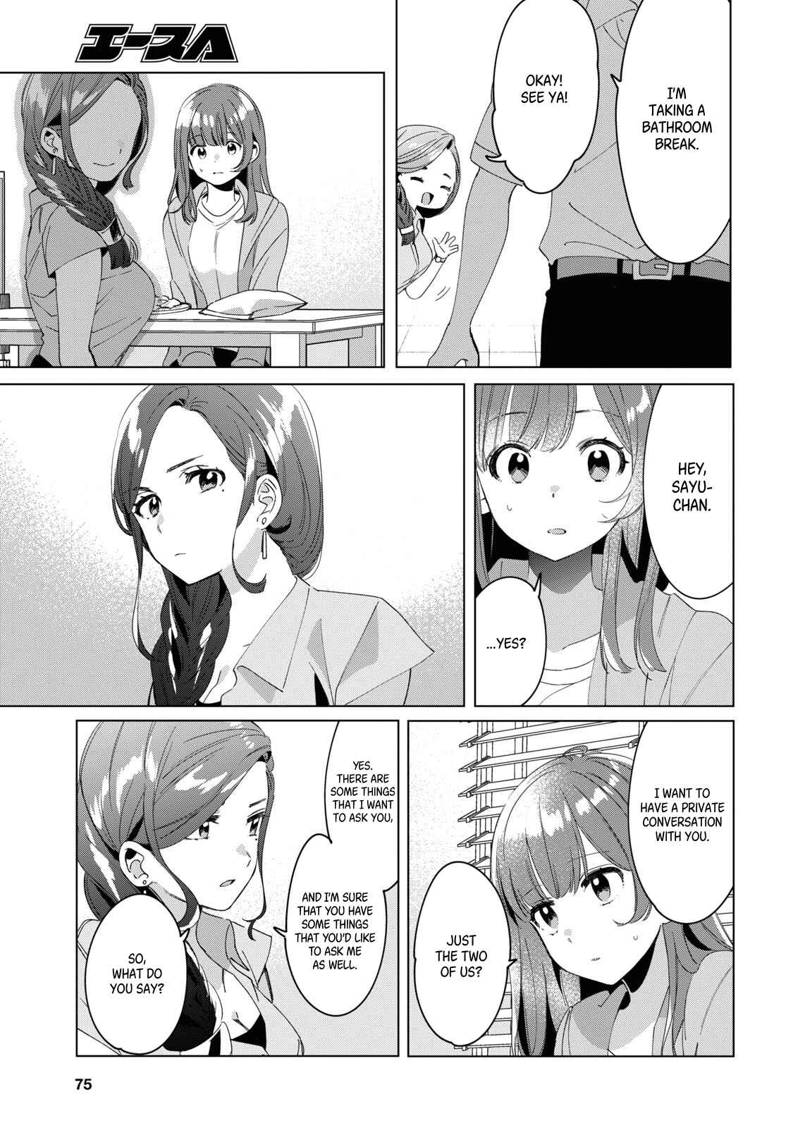 Page 26 Chapter 15 Hige wo Soru. Soshite Joshikousei wo Hirou.