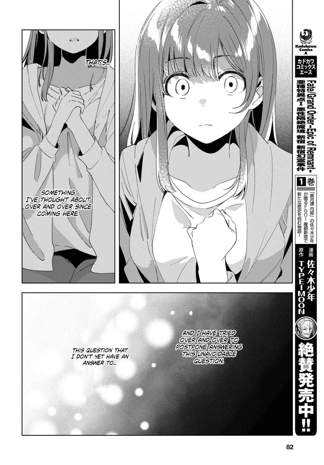 Page 33 Chapter 15 Hige wo Soru. Soshite Joshikousei wo Hirou.