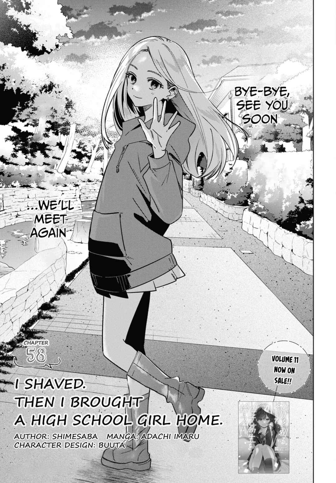 Page 3 Chapter 58 Hige wo Soru. Soshite Joshikousei wo Hirou.