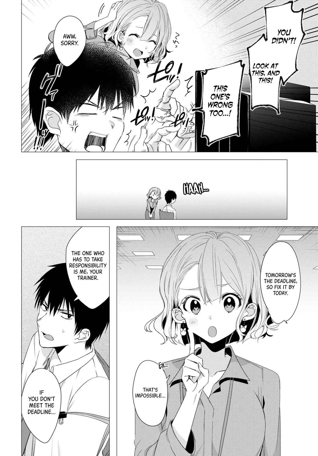 Page 10 Chapter 3 Hige wo Soru. Soshite Joshikousei wo Hirou.
