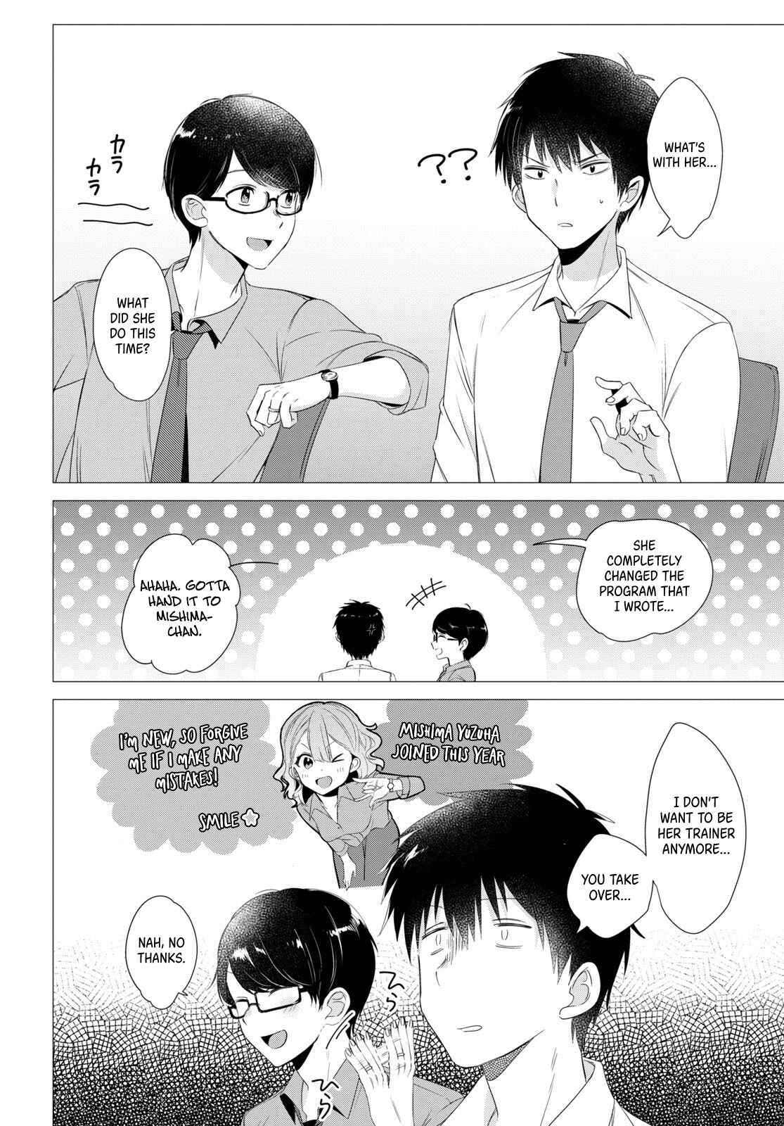 Page 12 Chapter 3 Hige wo Soru. Soshite Joshikousei wo Hirou.