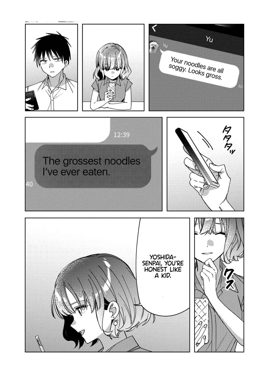 Page 22 Chapter 33 Hige wo Soru. Soshite Joshikousei wo Hirou.