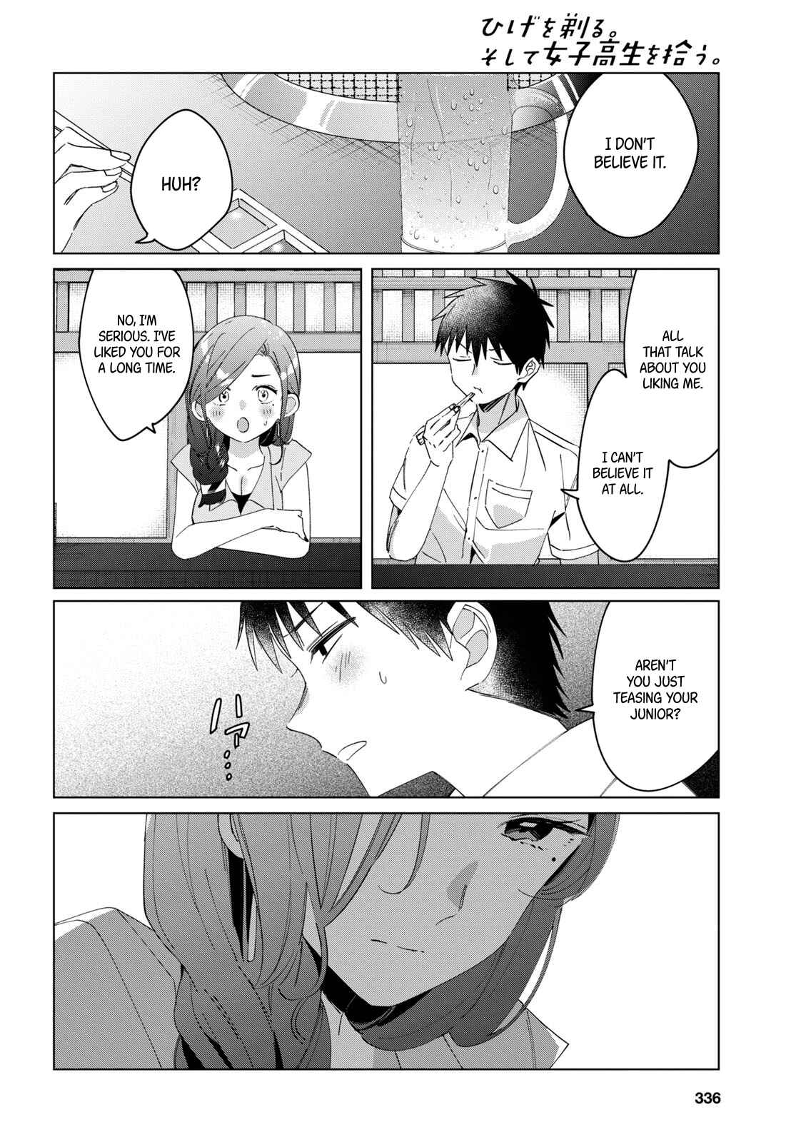 Page 13 Chapter 14 Hige wo Soru. Soshite Joshikousei wo Hirou.