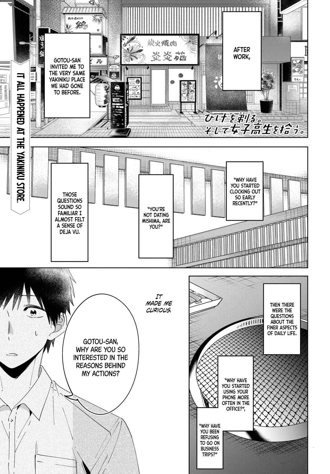 Page 2 Chapter 14 Hige wo Soru. Soshite Joshikousei wo Hirou.
