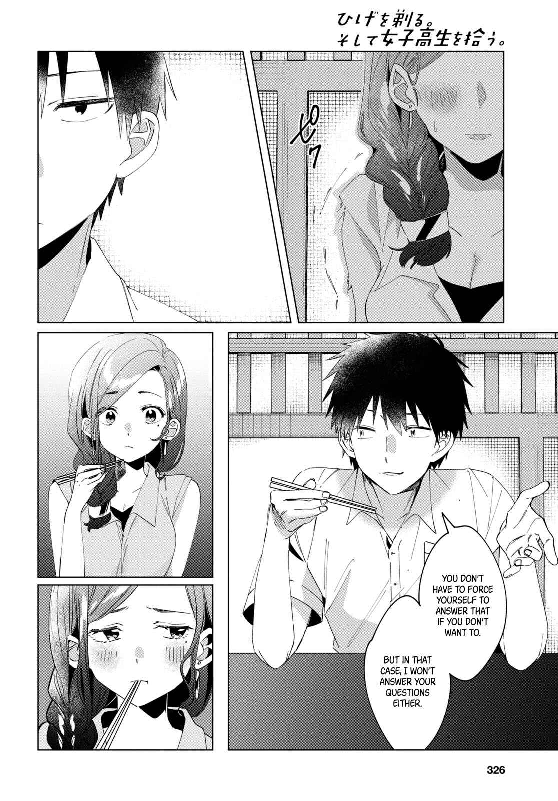 Page 3 Chapter 14 Hige wo Soru. Soshite Joshikousei wo Hirou.