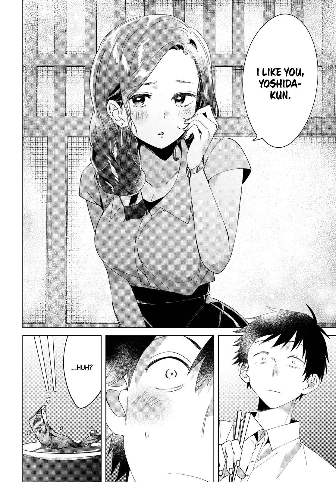 Page 5 Chapter 14 Hige wo Soru. Soshite Joshikousei wo Hirou.