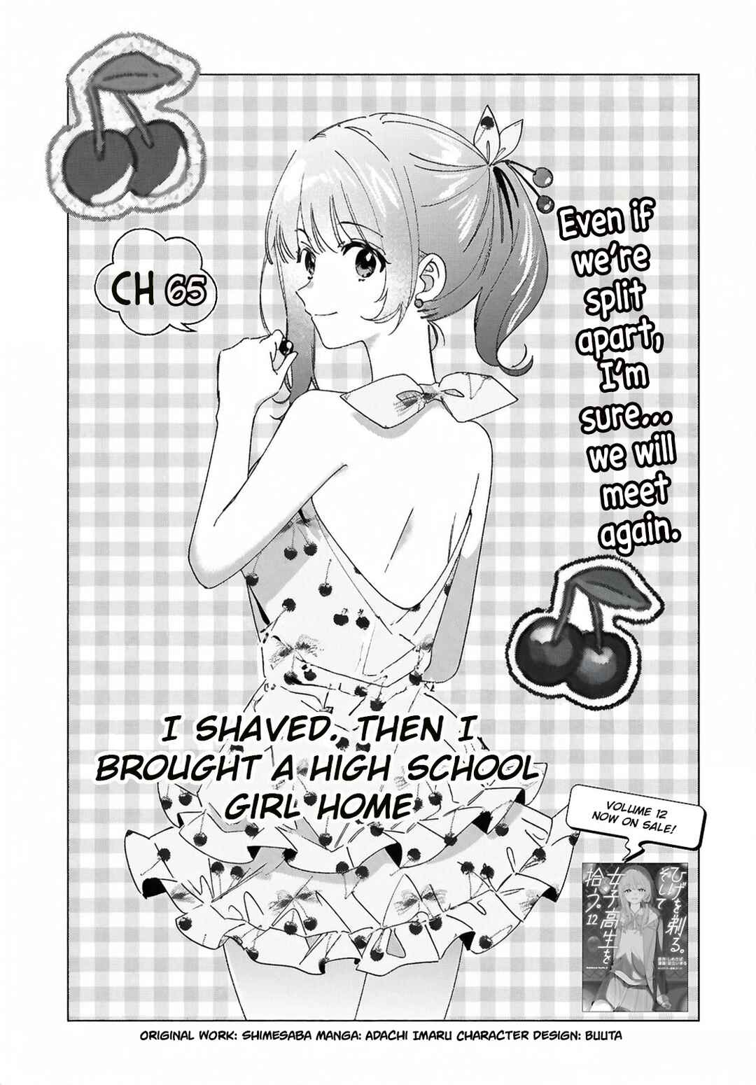 Page 2 Chapter 65 Hige wo Soru. Soshite Joshikousei wo Hirou.