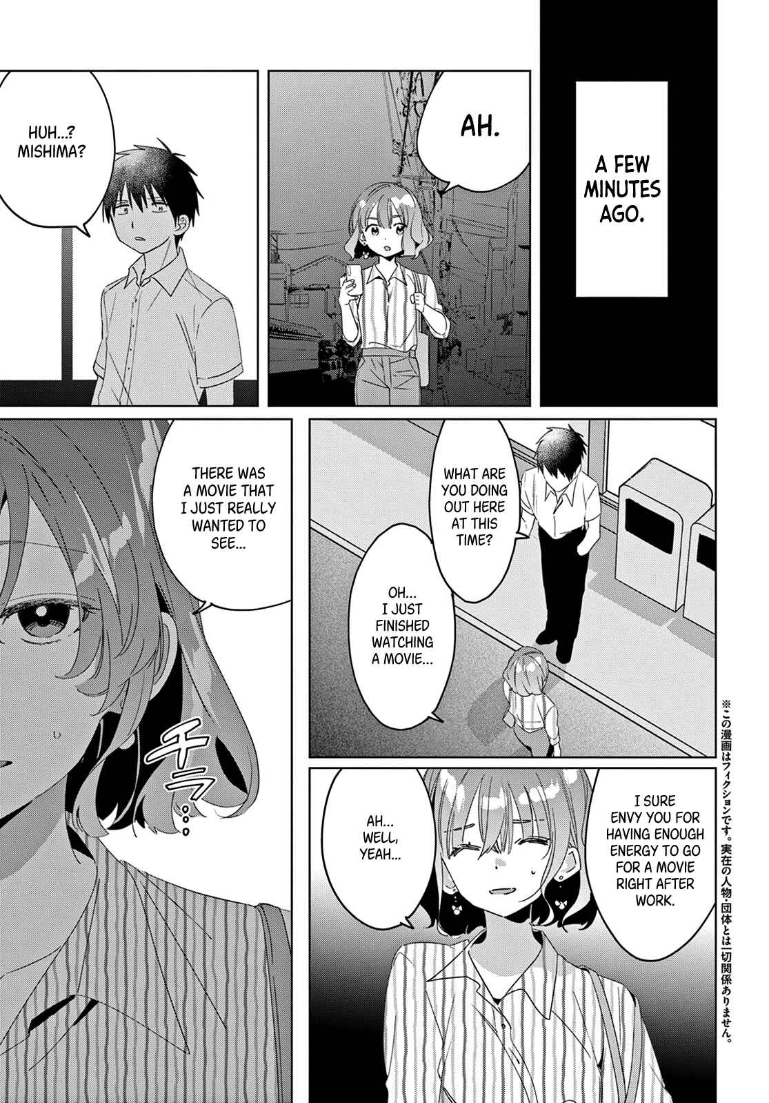 Page 4 Chapter 17 Hige wo Soru. Soshite Joshikousei wo Hirou.