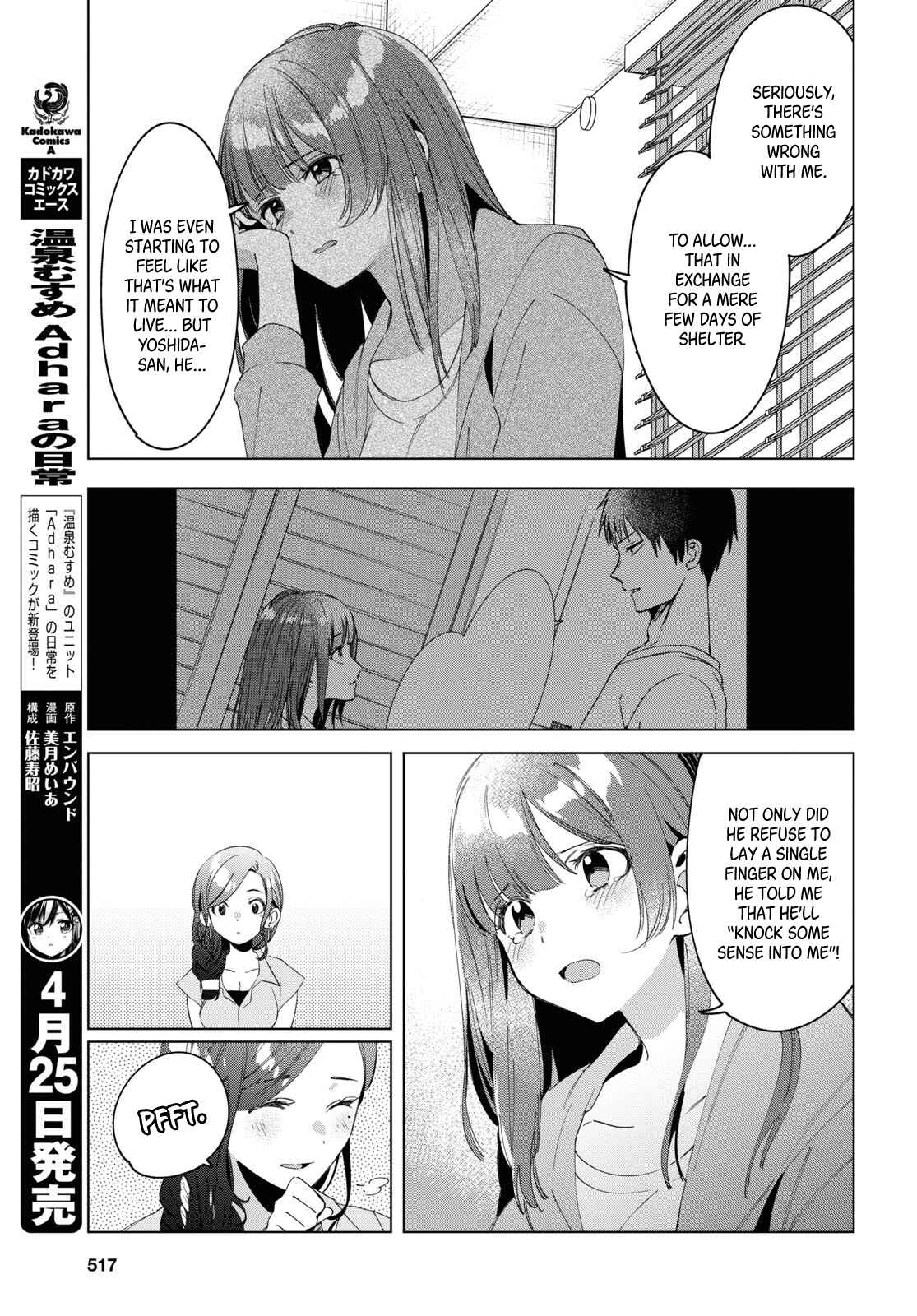 Page 12 Chapter 16 Hige wo Soru. Soshite Joshikousei wo Hirou.