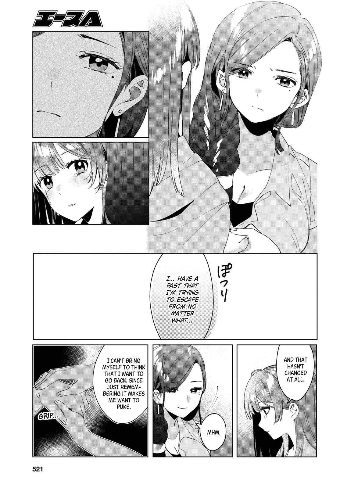 Page 16 Chapter 16 Hige wo Soru. Soshite Joshikousei wo Hirou.