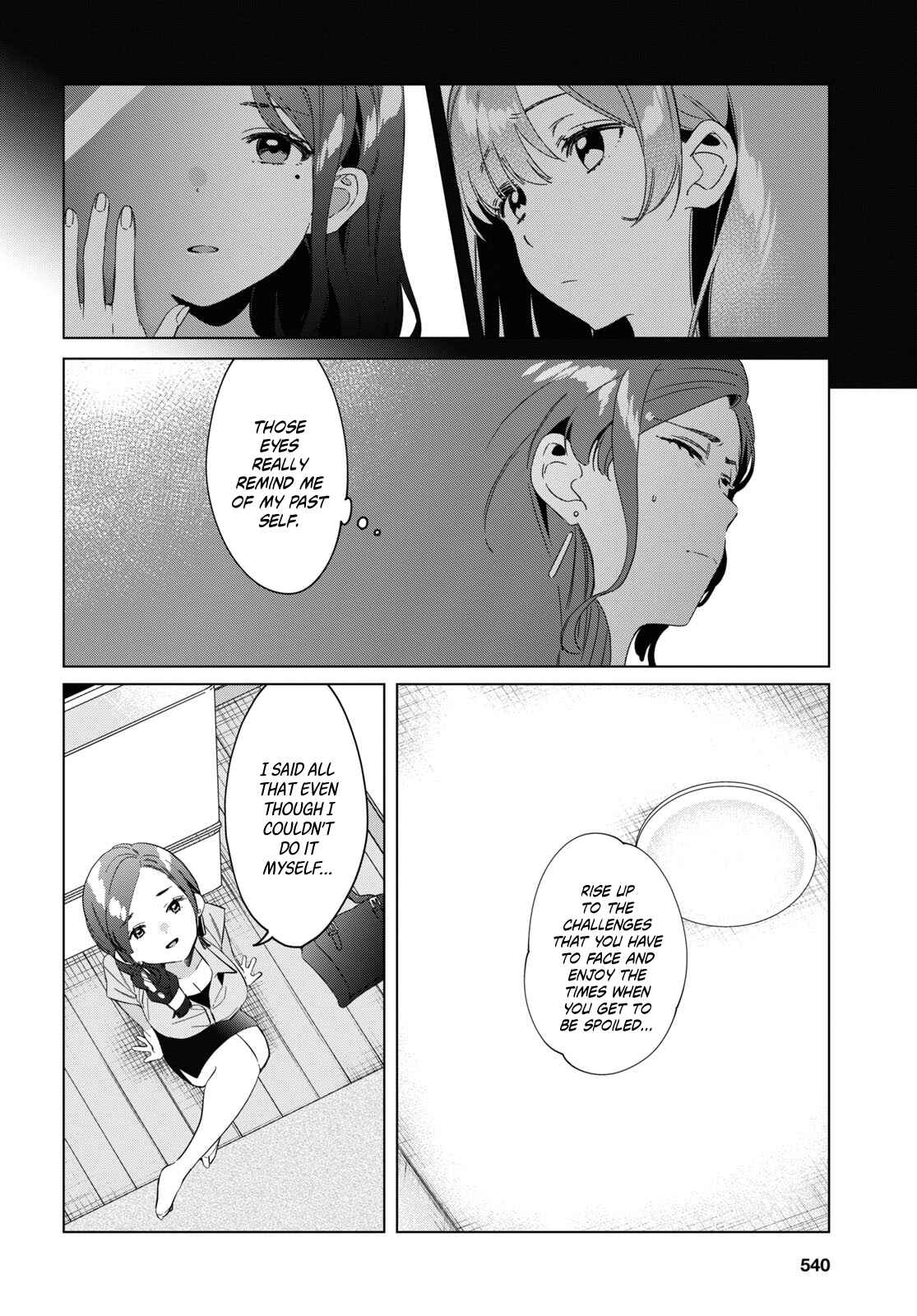Page 35 Chapter 16 Hige wo Soru. Soshite Joshikousei wo Hirou.