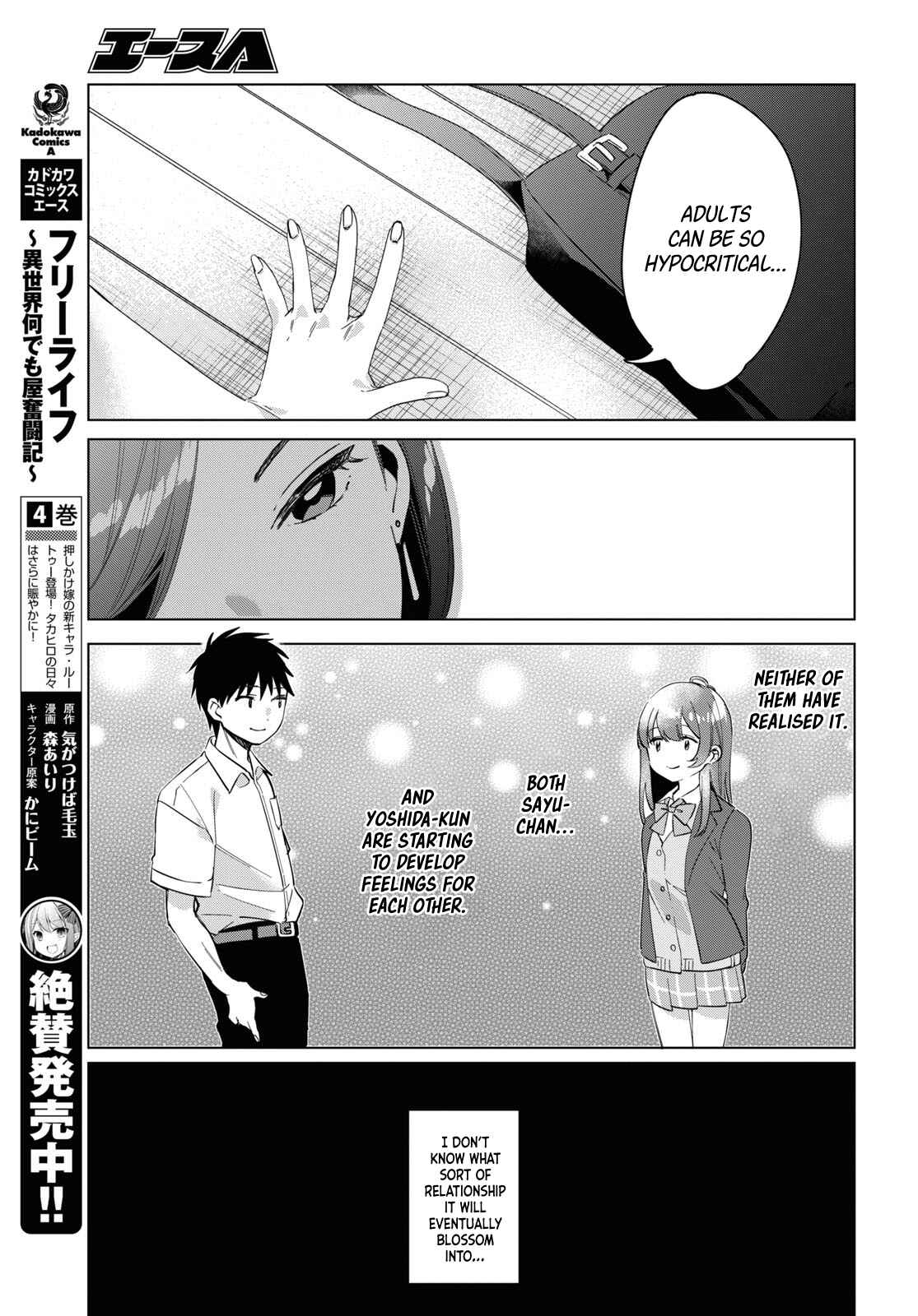 Page 36 Chapter 16 Hige wo Soru. Soshite Joshikousei wo Hirou.