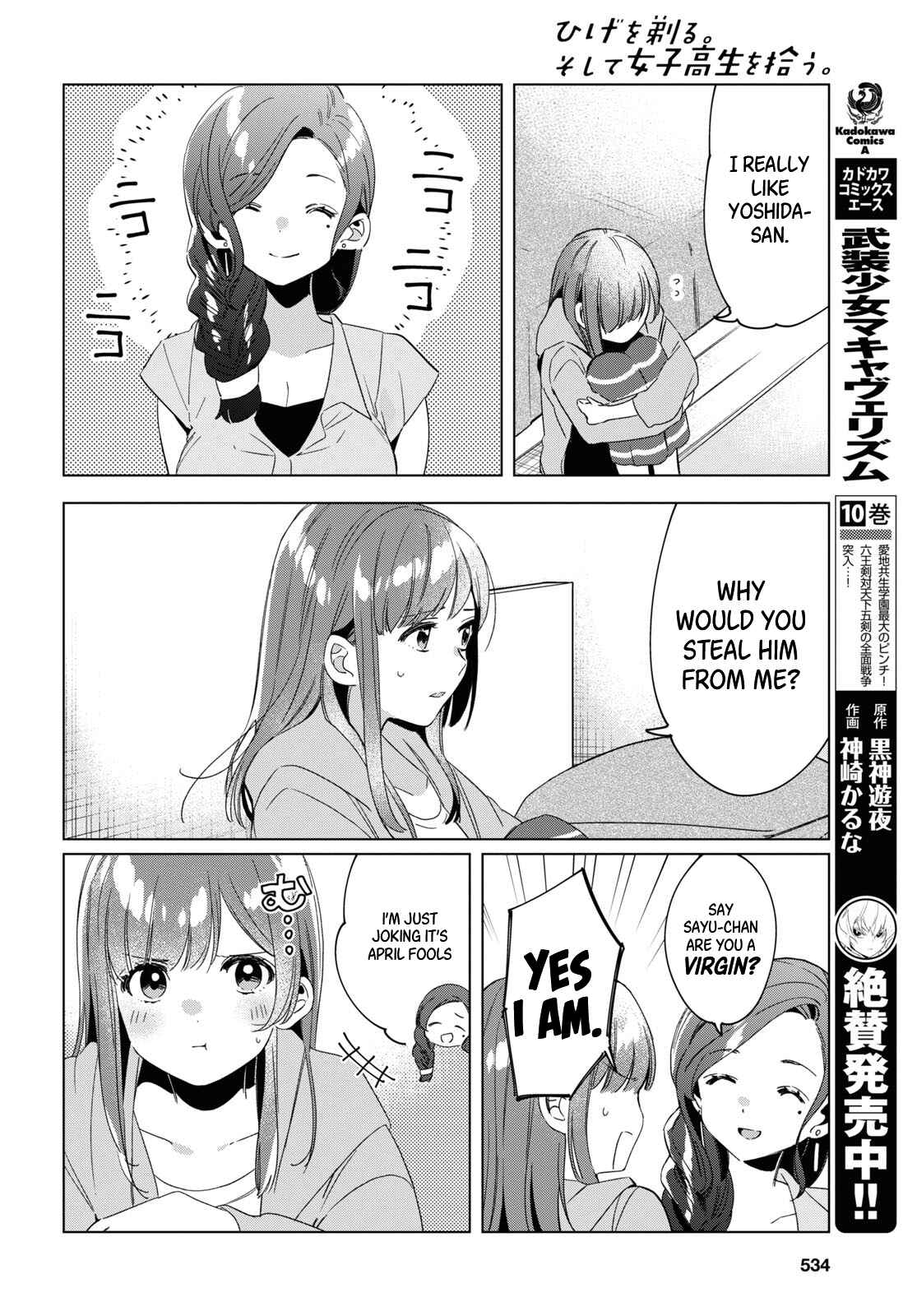 Page 42 Chapter 16 Hige wo Soru. Soshite Joshikousei wo Hirou.