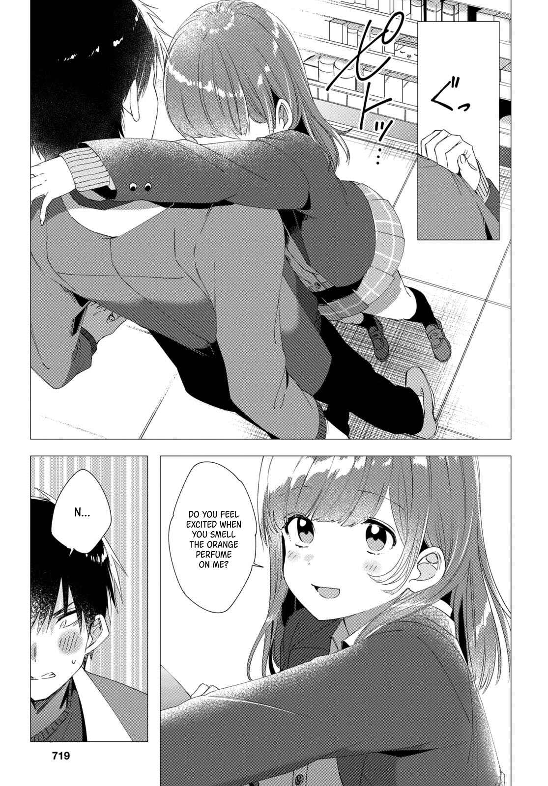 Page 12 Chapter 5 Hige wo Soru. Soshite Joshikousei wo Hirou.