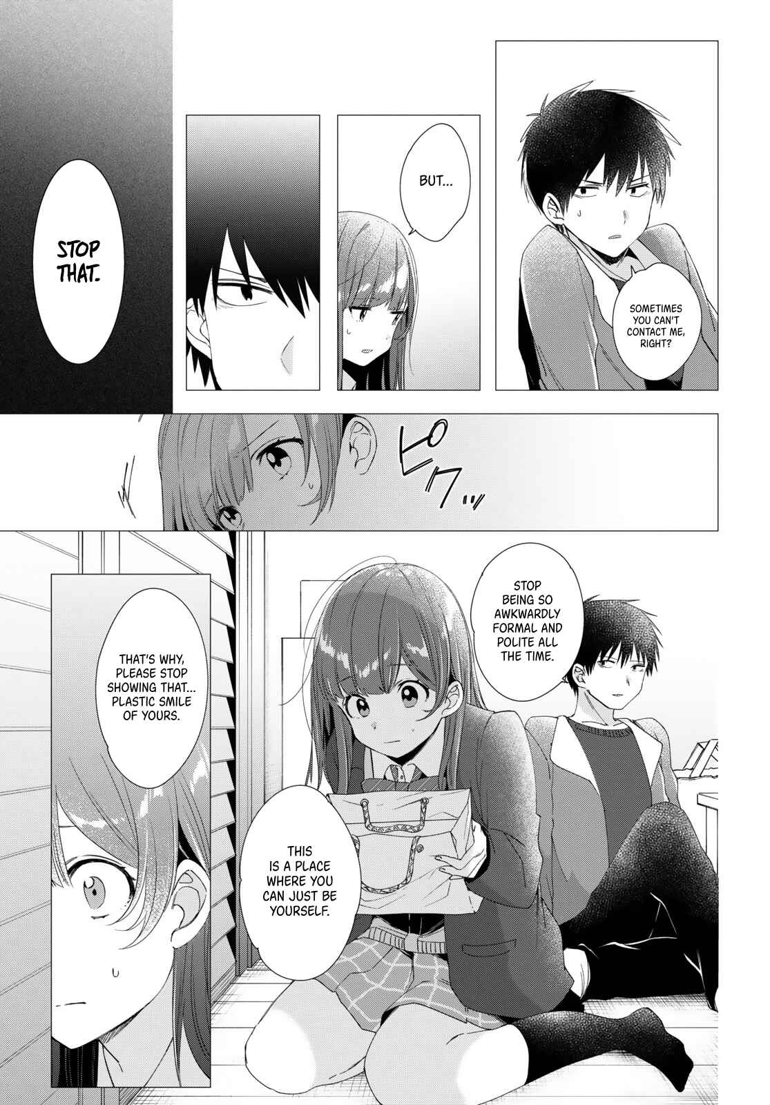 Page 16 Chapter 5 Hige wo Soru. Soshite Joshikousei wo Hirou.
