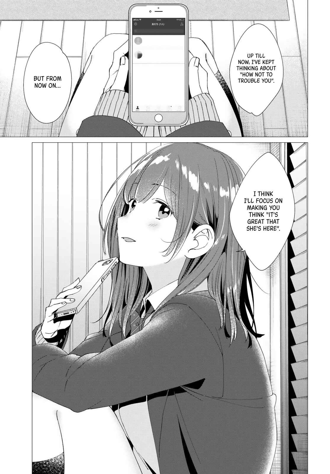 Page 22 Chapter 5 Hige wo Soru. Soshite Joshikousei wo Hirou.