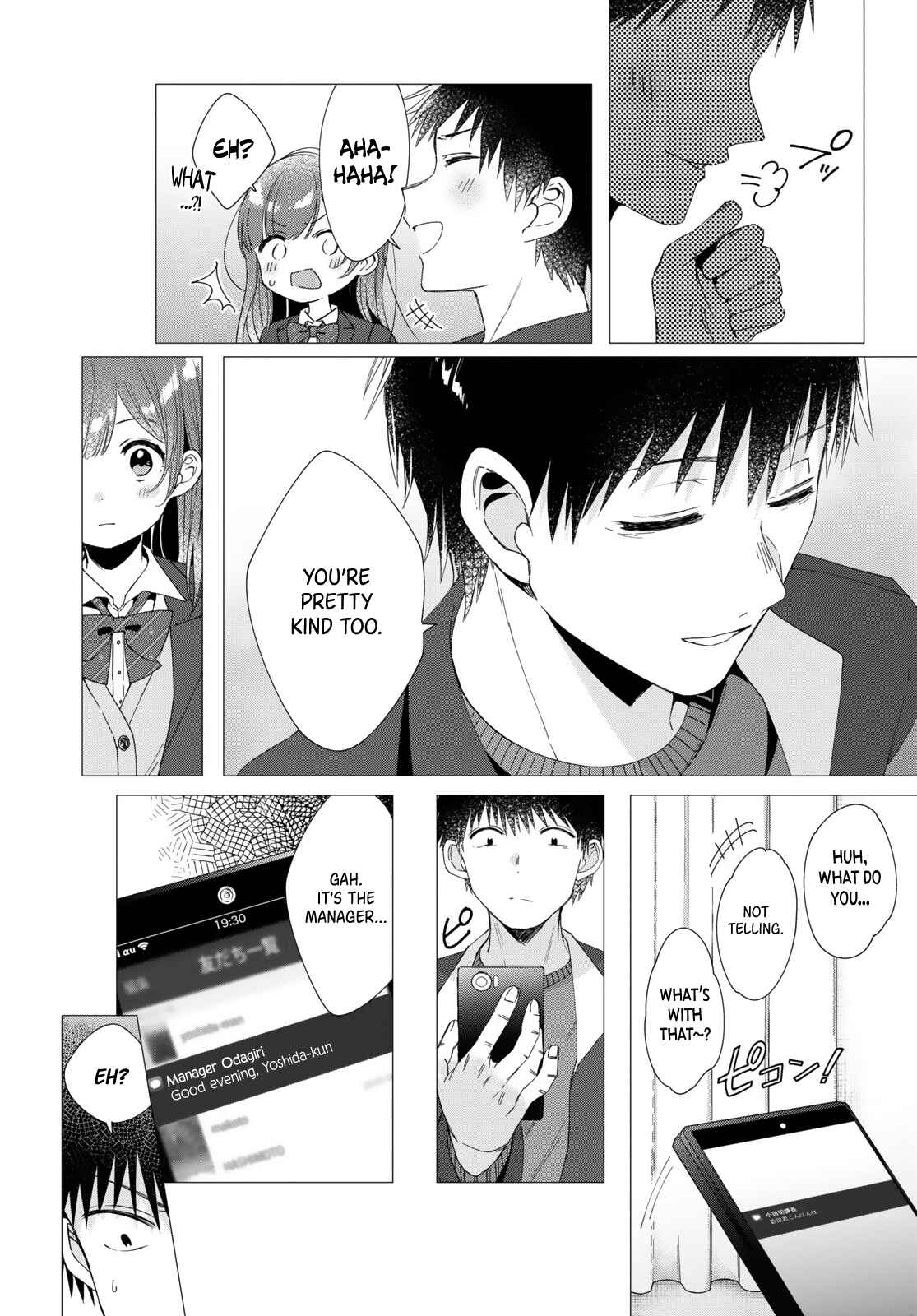 Page 23 Chapter 5 Hige wo Soru. Soshite Joshikousei wo Hirou.