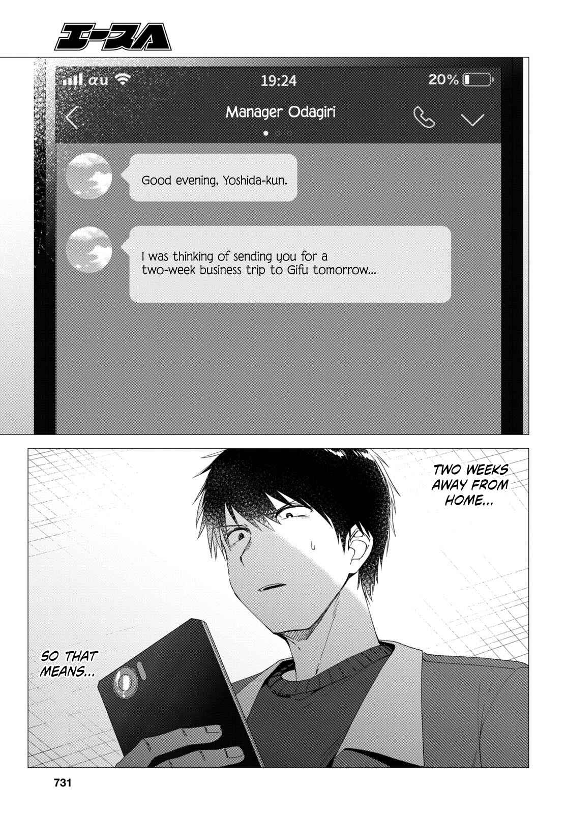Page 24 Chapter 5 Hige wo Soru. Soshite Joshikousei wo Hirou.