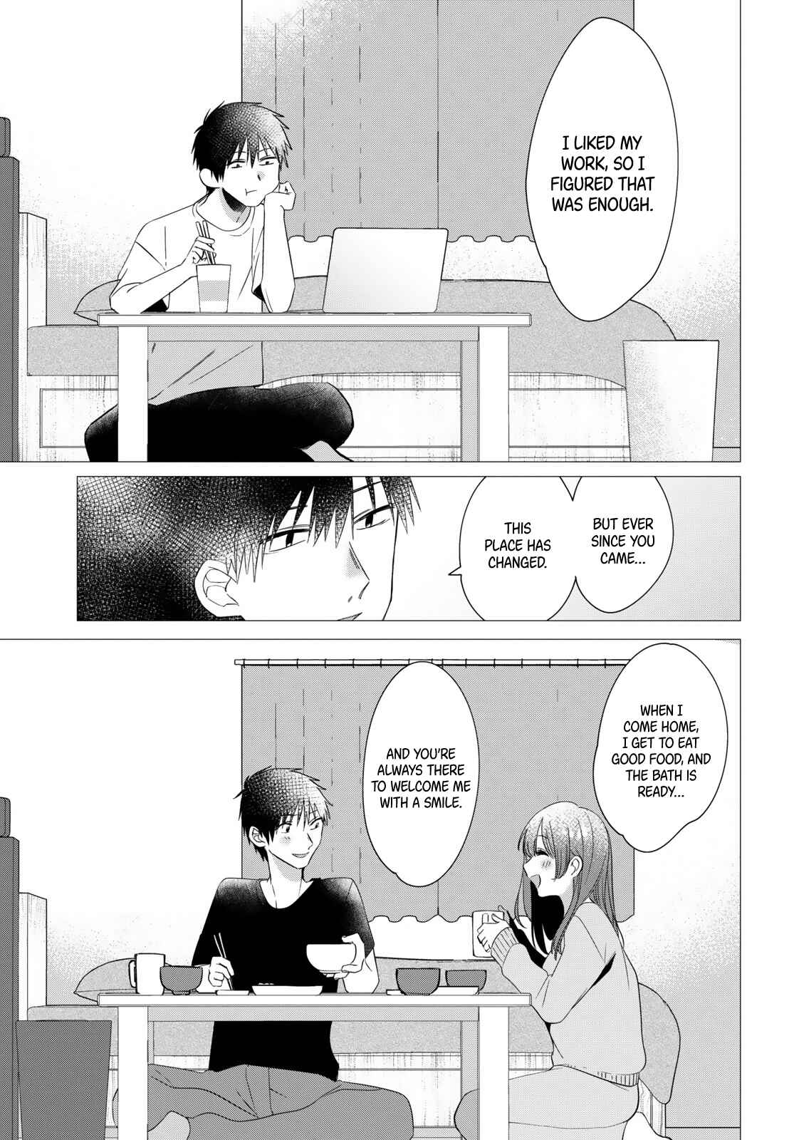 Page 33 Chapter 9 Hige wo Soru. Soshite Joshikousei wo Hirou.