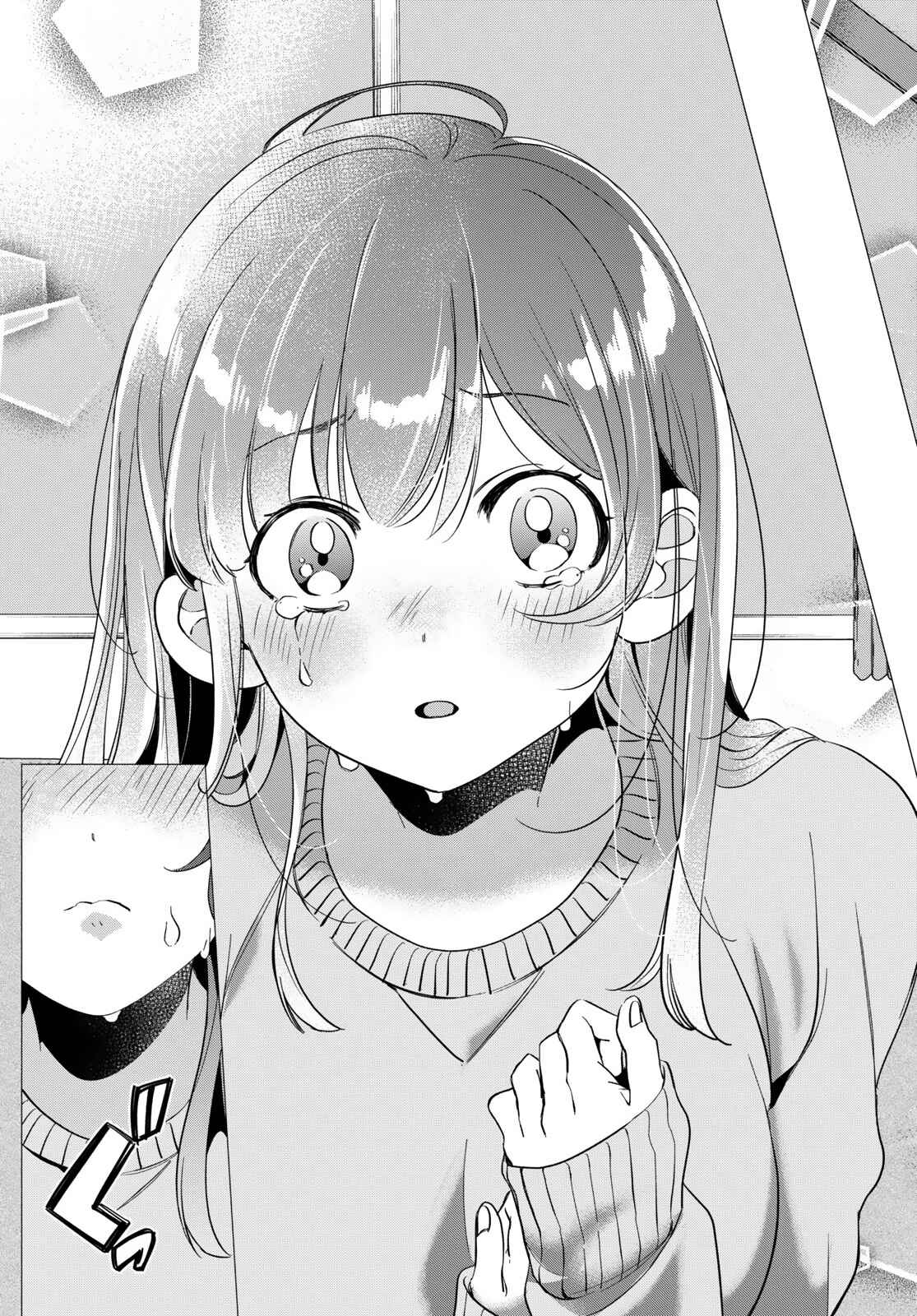 Page 37 Chapter 9 Hige wo Soru. Soshite Joshikousei wo Hirou.